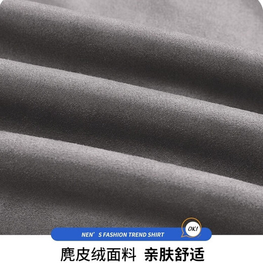 Dingfengbaoluo sweatshirt men's spring round neck suede long-sleeved top loose American trendy brand DFL05 dark gray L