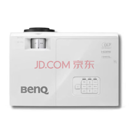 Benq Sh753p Projecteur Projecteur Office HD Widescreen 5100 Lumen Ultra HD Commercial Engineering Projecteur SH753P (1080p 5100 Lumen) Standard + 150 pouces Écran électrique + installation