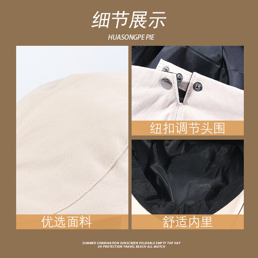 Kawakudaichi Retro Progressive Hat Female Literary Leisure Painter Hat Student Versatile British Newsboy Hat Showing Face Beckham SN1904 Retro Progressive Hat Beige