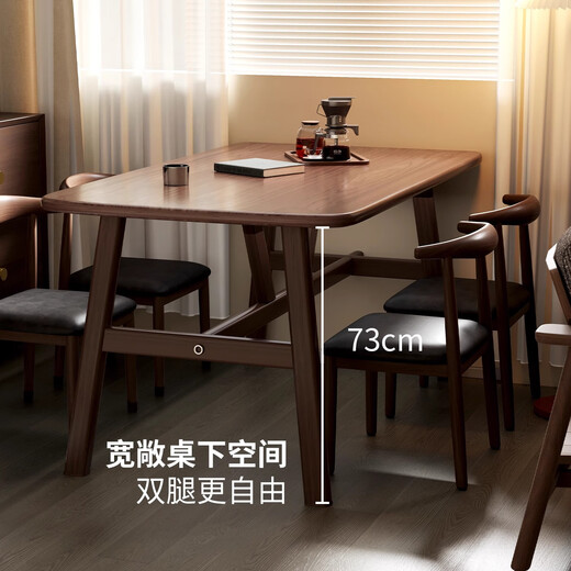 Quanpinwu dining table and chair combination home dining table small apartment simple apartment fast food rental commercial rectangular computer table walnut color 120cm wide 80CM one table and four chairs