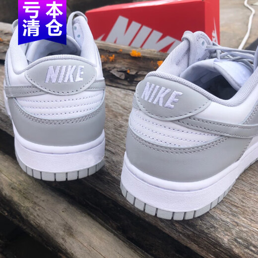 
Nike men's shoes 2025 summer new DUNK LOW sports shoes retro board shoes rubber sole low top light casual shoes white mist gray DD1391-103 45
