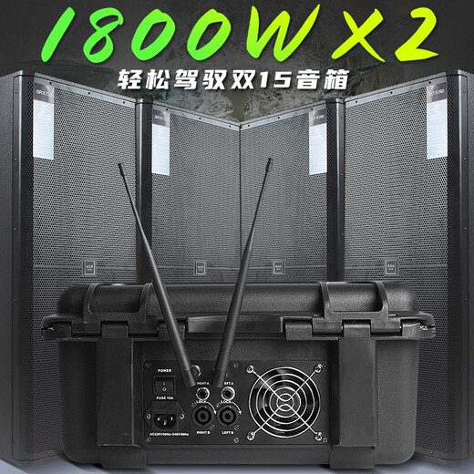 NXG Professional with chassis amplifier microphone mixer all-in-one outdoor stage performance wedding conference KTV high-power digital reverb Bluetooth USB flash drive waterproof audio complete set X-960D with metal wireless microphone