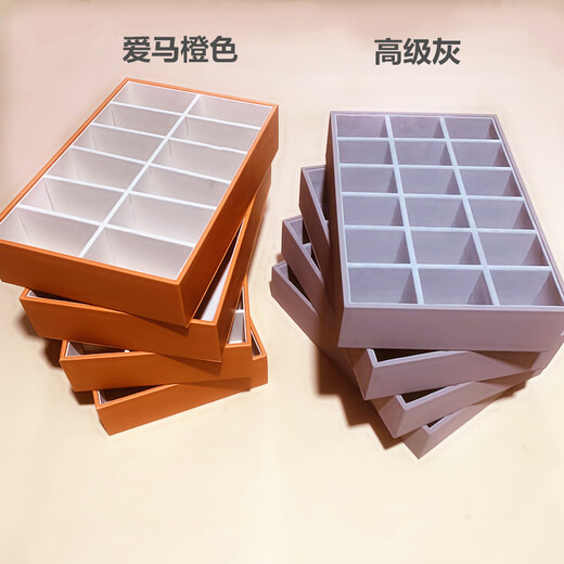 袜子收纳 家用内衣内裤收纳盒分格衣柜收纳格抽屉式SN9214的 袜子盒18格灰