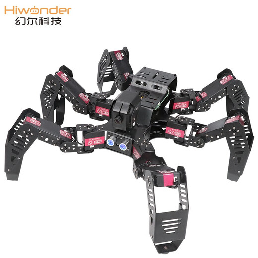 幻尔 树莓派5/4B六足蜘蛛仿生机器人SpiderPi可编程智能AI视觉识别机器人OpenCV视觉识别 豪华版+铝箱 树莓派4B/8G主板