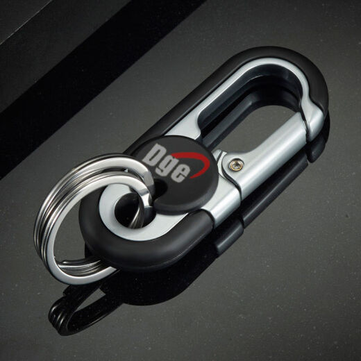 Star Dual Ring Key Chain Pendant Gift Men's Car Key Chain Color Metal Waist Hanging Business Key Chain Motorcycle SN 3746 Black + Blue (2 pieces) Good quality