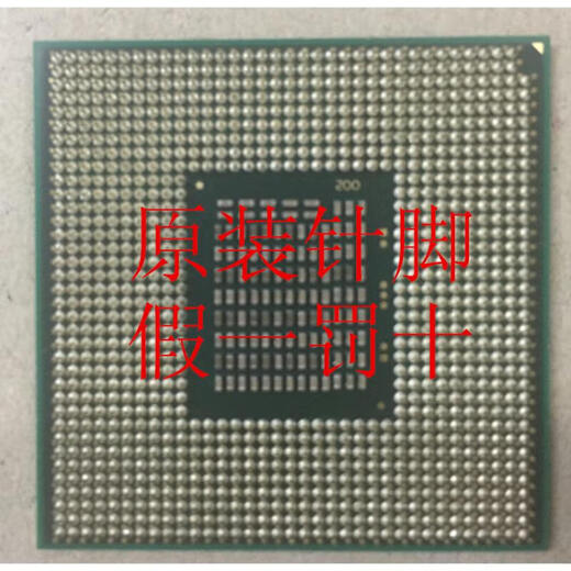 Intel (Intel) i7 3520m 3540m 3610qm 3630qm 3632qm 3740qm 3940 x m offizielle CPU i7-3520m Dual Core = 35W