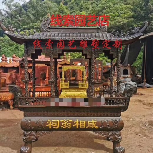 Xiaoxiao cloth cast iron incense burner customized outdoor temple outdoor rectangular eight-dragon pillar ancestral hall ancestral temple scenic spot pure copper custom deposit special auction custom gold