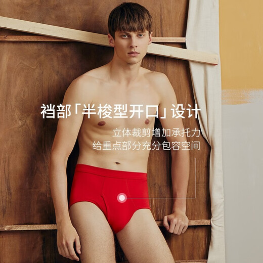 Three-gun 1-pack men's underwear, comfortable cotton high-waisted ribbed stretch briefs for middle-aged and elderly men, light hemp gray 1 pair 2XL