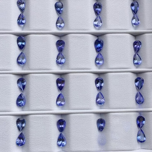 Fat Donglai quality tanzanite bare stone 4*6MM natural rough stone ring surface can be used as a ring pendant, earrings, bracelet, water drop 3*5MM