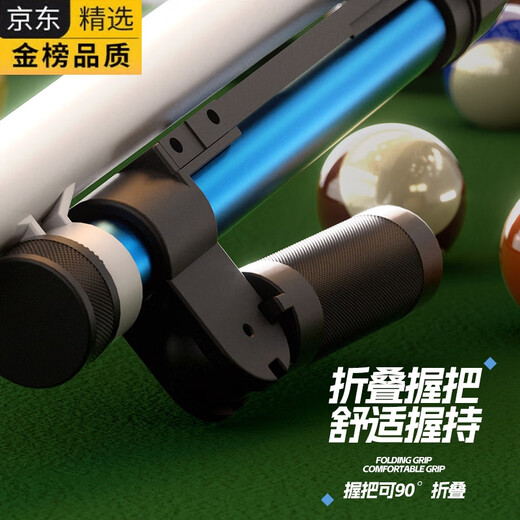 S686 Vollautomatischer Auswurf von Billard-Waffenbeladung Billiard Club Spielzeugwaffe Folding Alloy Billiard Club Modifikation Trolley 2024 Neue Metallographie- und Metallhandwerkskunst S686 Automatisch Billard Gun-Desert Yellow
