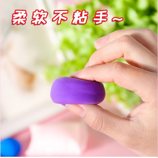 
Dile Disney genuine 24 color children's ultra-light clay environmentally friendly antibacterial and non-toxic color mud plasticine clay clay diy handmade mold pack non-stick hand CMC1002 strawberry bear
