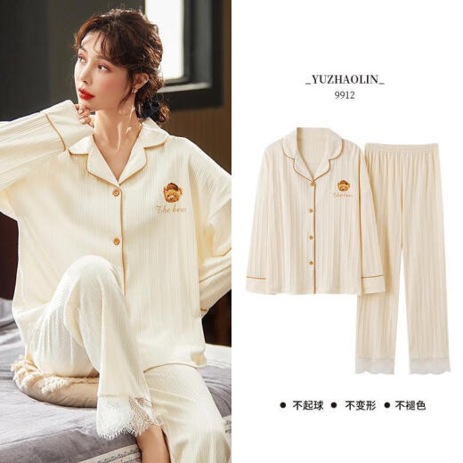 Pajamas para mujeres mangas largas de algodón puro de primavera y otoño de la mujer 2022 Las nuevas mujeres de algodón pueden usar ropa de verano en el hogar W12811 L [Adecuado para 100-120jin [Jin equivale a 0.5 kg]] [suave y cómodo]
