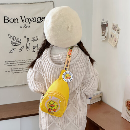 
G.DUCKKIDS children's bag cartoon little boy breast bag 2024 new cute little yellow duck girl crossbody bag baby coin wallet (#6624) pink
