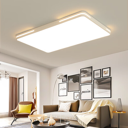 Jiavos LED ceiling light bedroom light office living room light corridor bathroom light simple modern aisle entrance light horizontal line white 90*60 white light