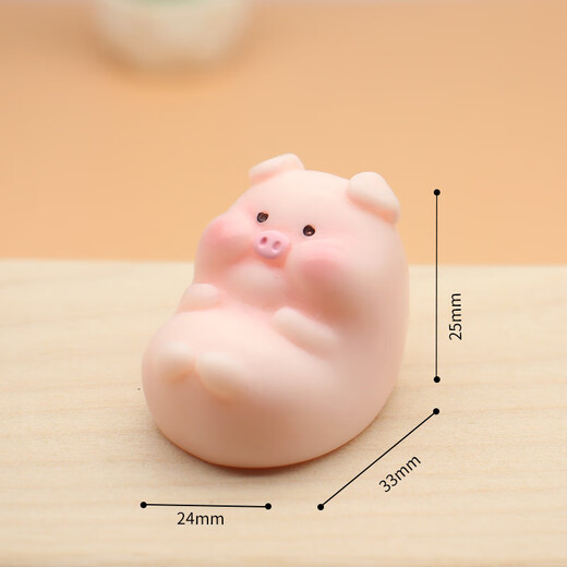 Pig resin small ornaments cartoon cute micro landscape simulation pig home mini handicraft car decoration side pig
