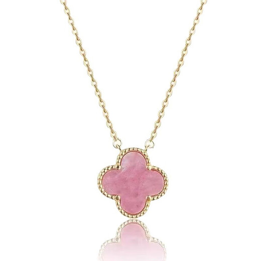 
QUAMER Old Phoenix Gold Store Lucky Double-Side Four-Leaf Crocodile Necklace Women's Ins Simple Clavicle Chain Pendant Light Luxury Time 687 Four-Leaf Crocodile Green Shell Necklace