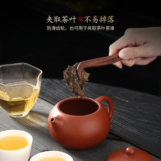 Tao Fuqi high-end ebony rosewood tea clip tea tweezers household tea ceremony tea kung fu tea set accessories anti-scalding tea cup clip solid wood inlaid copper tea clip-rosewood