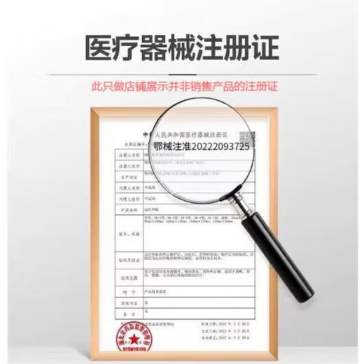 成人驼背矫正器男士隐形夏季背背带男成人驼背带含胸圆肩器轻便型夏季开肩扩胸贝贝佳 M码(105-150斤用) 驼背矫正器成人隐形夏季 贴身