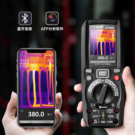 Huashengchang (CEM) DT-9889 Digital Multimeter High-Precision Intelligent Industrial Grade Meter Imagator Multifunktionaler Strommessgerät