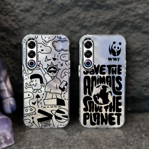 Japan and the United States new mobile phone case suitable for Meizu 21 new frosted electroplated silver Meizu 21 all-inclusive anti-fall men's and women's personalized creative [Line Graffiti Q81] Meizu 21