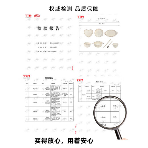 Xibaisheng Tazón de cerámica de Alto Valor Tazón para Comer en el hogar Plato Plato Tazón de Sopa de Doble Oreja Vajilla de Color bajo vidriado Juego de Palillos Plato de Pescado de 12,5 Pulgadas 2 Piezas 1392 Borde Dorado