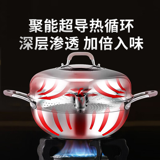 HZIB steam pot 304 stainless steel household thickened seafood steam hot pot soup pot large capacity multi-functional fish cooking pot 304 seafood steam pot 32cm