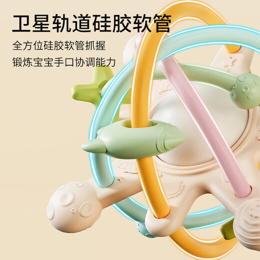 YEEHOO baby teether to soothe small-month-old babies, anti-eating hand bite gum to soothe toys, Manhattan hand ball, silicone Manhattan rattle to soothe teether