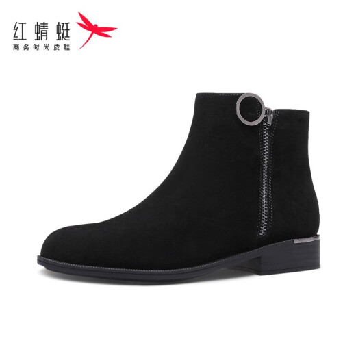 Red Dragonfly Women's Boots Winter New Style Plush Warm Low Heel Thick Heel Women's Cotton Boots Short Boots Fashionable Frosted Women's Shoes WFC7301 Black 38