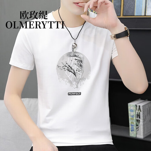 T-shirt masculin oumeiti