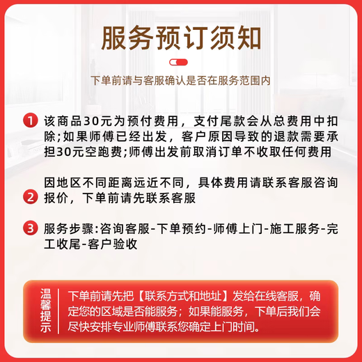 Dingdong door and window repair and installation replacement window glass door lock accessories screen window custom sliding door sliding door folding door