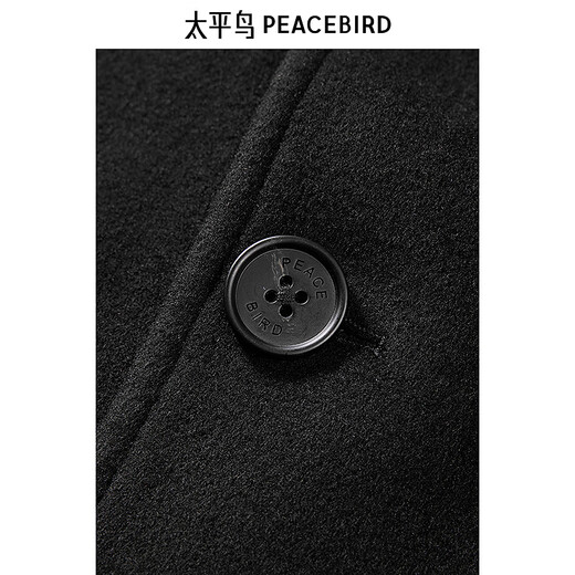 太平鸟男装【商场同款】 羊毛呢大衣男中长款黑色呢外套B1AAE4208 黑色1 3XL