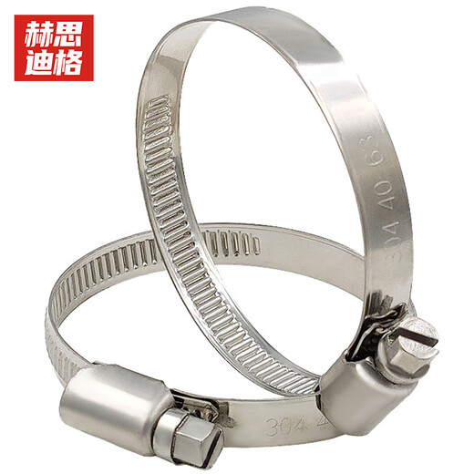 Hesdig JG-632 304 stainless steel German style hose clamp clamp clamp tightening clamp pipe clamp fastener 14-27 (10 pieces/pack) Beijing warehouse flash delivery