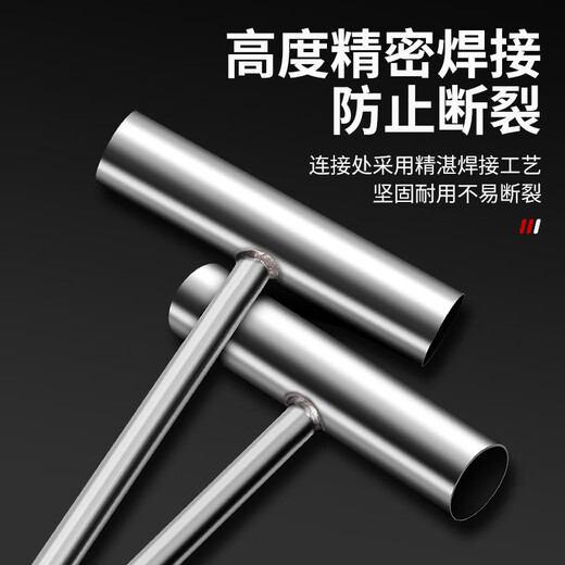 Meike (MYTEC) manual Latin hook to open sewer cover hook, special hook for rolling shutter door, stainless steel manhole cover hook, extended T-shaped hook, 31 cm manhole cover hook, 8 mm thick