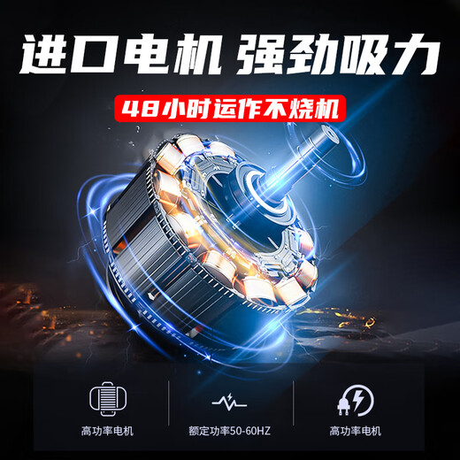 好印宝适用理光6210D粉盒MP7502复印机7002碳粉7001 7500墨粉9001打印机MP7503 专业碳粉吸尘器（整套含配件）
