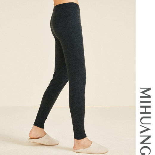 Mihuang 25 pairs 11 autumn and winter slim mid-waist men's pure cashmere warm thickening bottoming cashmere pants 3171 floral gray 100/S