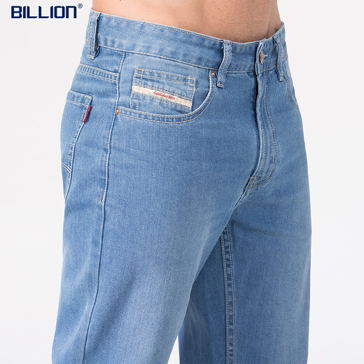 
BILLION summer jeans men's straight thin fast dry cool casual pants mid-waisted fit breathable and easy to care J19674 674 light blue (76 inner length) 31 (2.44 feet)