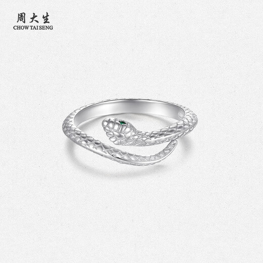Chow Tai Sang S925 Silver Fingertip Spirit Snake Sterling Silver Ring Open Ring for Girlfriend, Birthday Gift for Best Friend, Holiday Gift Spirit Snake S925 Silver Ring