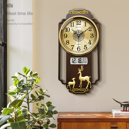 Compas new Chinese style light luxury calendar wall clock 2025 new home fashion clock living room clock wall hanging high-end atmosphere Fulu red wood grain (AI intelligent automatic time setting)