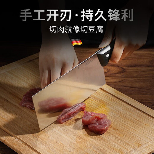 WMF Futenbao Edelstahl Schneidemesser Küchenmesser ClassicLine Chinesisches Kochmesser Küchenartikel
