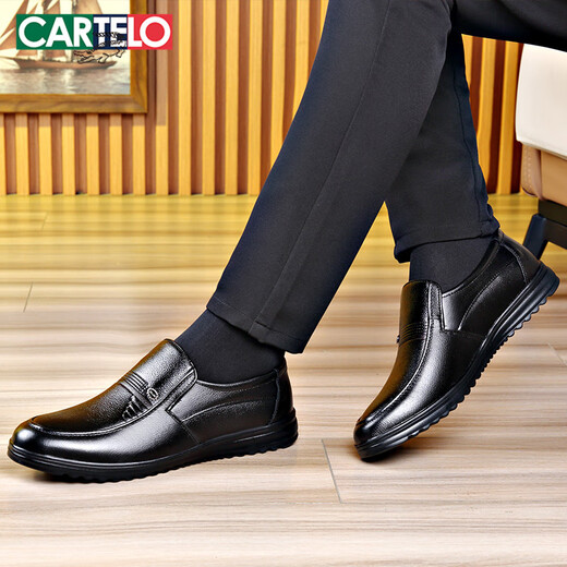 Katile Crocodile Lederschuhe Herrenzehenschicht Cowide Business Casual Schuhe bequeme Soft Sohle mittleren und älteren Schuhe Männer 1503 Schwarz 42