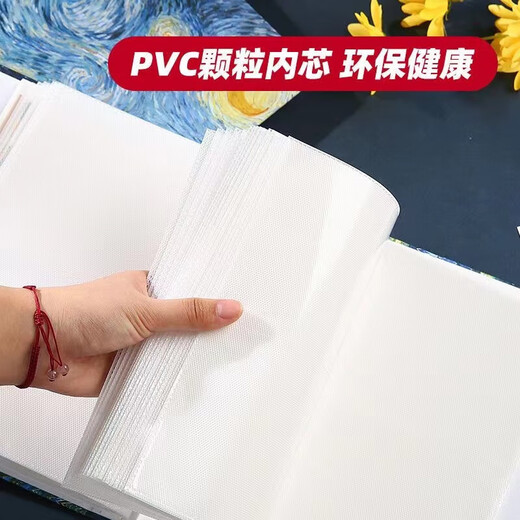 
Oliven interstitial oil painting storage book large-capacity family photo album photo album This couple's graduation memorial photo album (100 6-inch plastic) - Xingyue Night