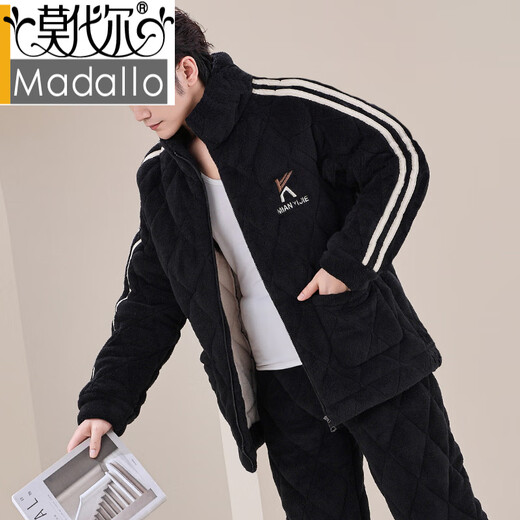 Pajama de invierno de la cremallera modal de la cremallera Autumn y el terciopelo de invierno de algodón de algodón de algodón de algodón de algodón de tres capas M6627 L de 3 capas X [sugerido 95-120Jin [Jin equivale a 0.5 kg]] tres capas más