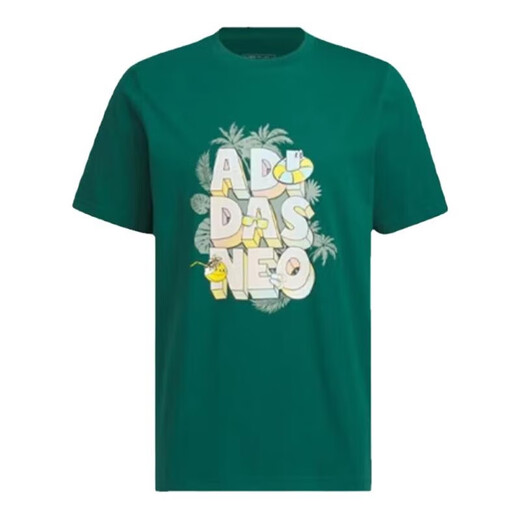 阿迪达斯 （adidas）男装女装 时尚潮流运动服跑步训练健身休闲圆领短袖T恤衫 IP3886 3XS/155