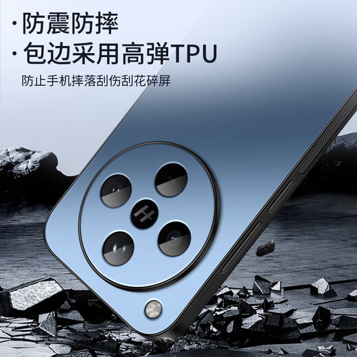 Shang Su is suitable for OPPO Find