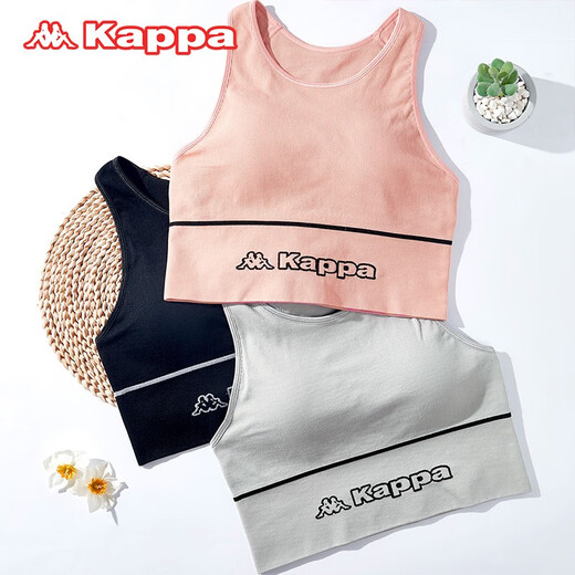 KAPPA卡帕女士打底背心新款时尚运动风休闲内搭外出背心修身显瘦背心女 浅灰 M