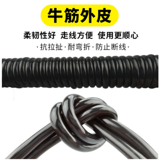 SPSR wire and cable anti-freeze waterproof sheathed wire power cord rubber sheathed wire 1 1