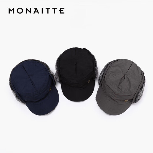Monette hat men's winter new style plus velvet cold-proof and warm peaked hat for cycling, fishing, ear protection, fashionable autumn and winter flat hat, black, one size fits all, adjustable (54-62CM)