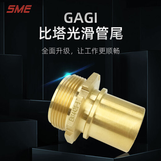
SME brass mount EN14420-5 tanker oil pipe quick joint GA external thread smooth pipe tail quick joint DN40 1-1/2 inch