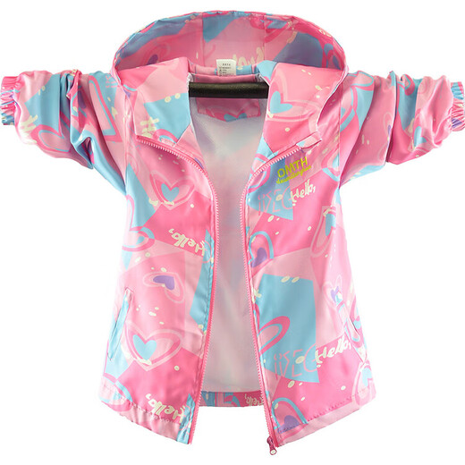 G.Duckkids kleine gelbe Ente Kinderkleidung Mädchen Schockkleidung Frühling und Herbst 2024 Kindermantel Medium großer Kinderbrief Kapuze Windkleidung Jacke 6624-Purpur 110 Empfohlen 4 ~ 5 Jahre alt [100-110 cm] cm