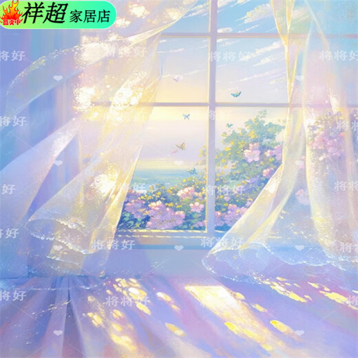 梦幻窗帘背景布多巴胺动漫风网红主播聊天拍视频直播3D装饰背景布 12034 宽2.5米高2米   赠无痕钉